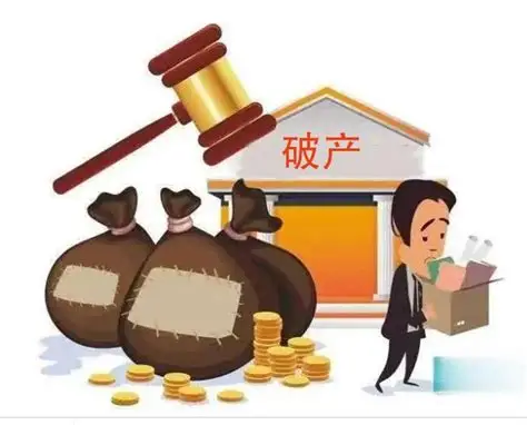 信悦网配资 这些年破产的特级资质的顶级建工集团！