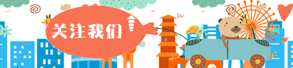 卓盛国际 又+1，一年有12次免费机会→